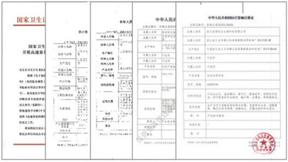 尊龙官网登录入口